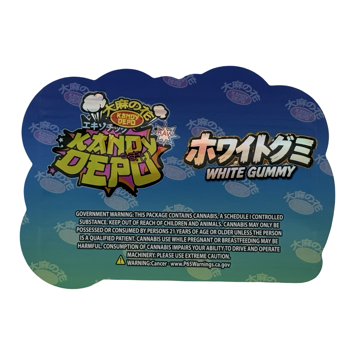 White Gummy Mylar Bags 3.5g Kandy Depo (Only $0.21 Each) — back