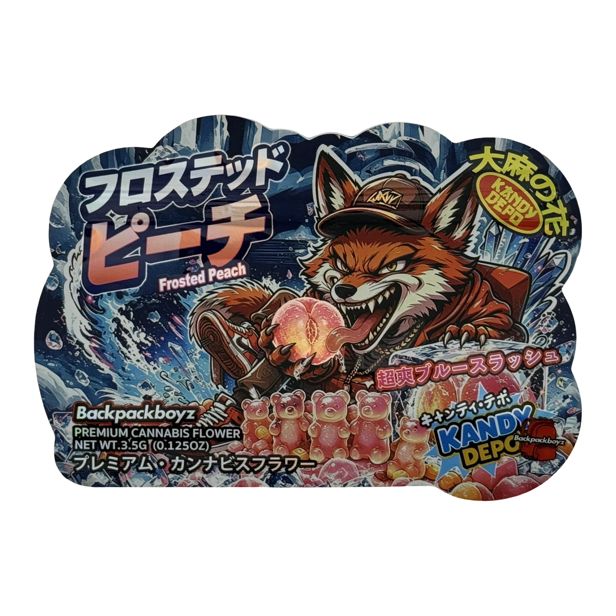 Frosted Peach / Cherry Mochi Mylar Bags 3.5g Kandy Depo (Only $0.21 Each) — front