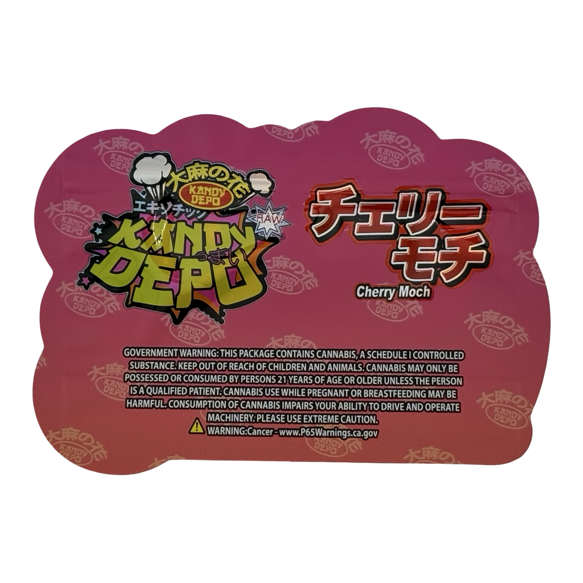 Frosted Peach / Cherry Mochi Mylar Bags 3.5g Kandy Depo (Only $0.21 Each) — back