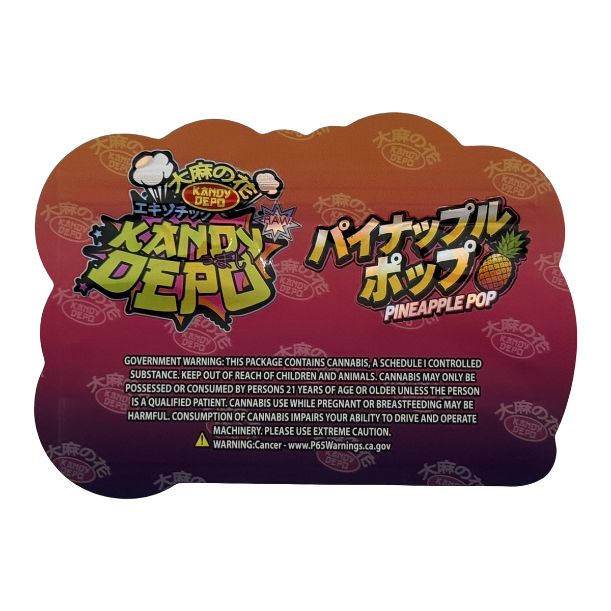 Pineapple Pop Mylar Bags 3.5g Kandy Depo (Only $0.21 Each) — back