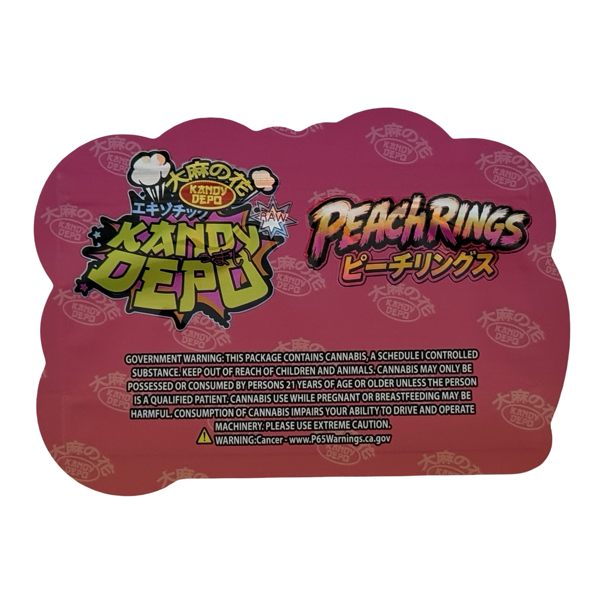 Peach Rings Mylar Bags 3.5g Kandy Depo (Only $0.21 Each) — back